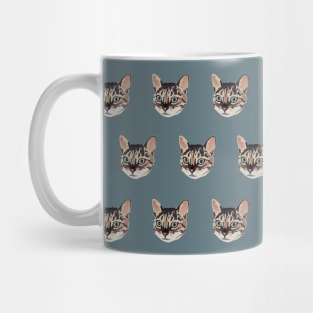 Bengal Cat Mug